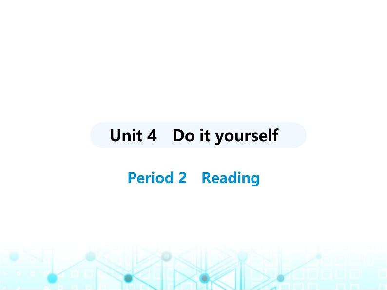 牛津译林版八年级英语上册Unit4 Period2 Reading课件第1页