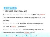 牛津譯林版八年級英語上冊Unit4 Period2 Reading課件