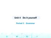 牛津译林版八年级英语上册Unit4 Period3 Grammar课件