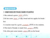 牛津译林版八年级英语上册Unit4 Period4 Integrated skills & Study skills课件