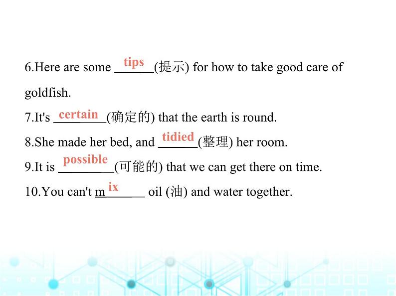 牛津译林版八年级英语上册Unit4 Period4 Integrated skills & Study skills课件03