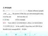 牛津译林版八年级英语上册Unit4 Period4 Integrated skills & Study skills课件