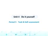 牛津译林版八年级英语上册Unit4 Period5 Task & Self-assessment课件