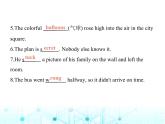 牛津译林版八年级英语上册Unit4 Period5 Task & Self-assessment课件