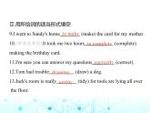 牛津译林版八年级英语上册Unit4 Period5 Task & Self-assessment课件