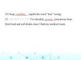 牛津译林版八年级英语上册Unit4 Period5 Task & Self-assessment课件
