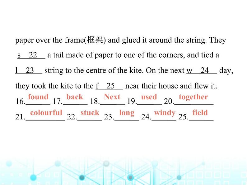 牛津译林版八年级英语上册Unit4 Period5 Task & Self-assessment课件07