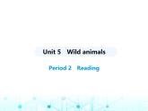 牛津译林版八年级英语上册Unit5 Period2 Reading课件