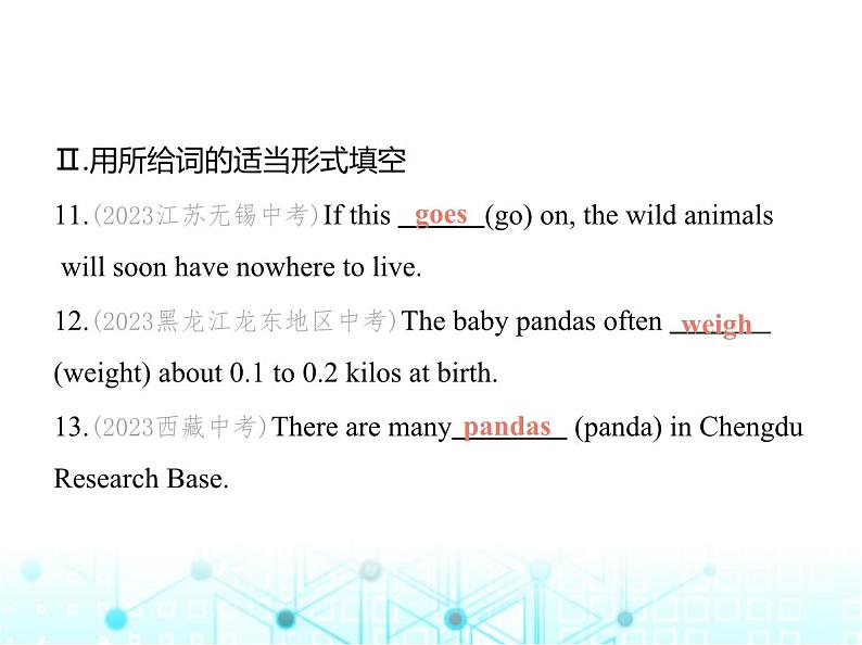 牛津译林版八年级英语上册Unit5 Period2 Reading课件第5页