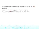 牛津译林版八年级英语上册Unit5 Period3 Grammar课件