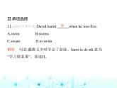 牛津译林版八年级英语上册Unit5 Period3 Grammar课件