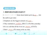 牛津版八年級(jí)英語(yǔ)上冊(cè)Unit7 Period5 Task & Self-assessment課件