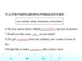 牛津版八年級(jí)英語(yǔ)上冊(cè)Unit7 Period5 Task & Self-assessment課件