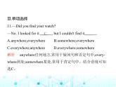 牛津版八年級(jí)英語(yǔ)上冊(cè)Unit7 Period5 Task & Self-assessment課件