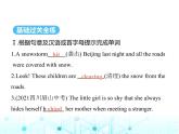 牛津版八年级英语上册Unit8 Period5 Task & Self-assessment课件