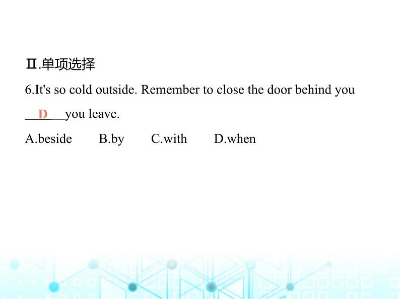 牛津版八年级英语上册Unit8 Period5 Task & Self-assessment课件04