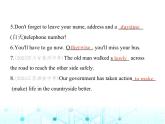 牛津版八年級(jí)英語上冊Unit5 Period5 Task & Self-assessment課件