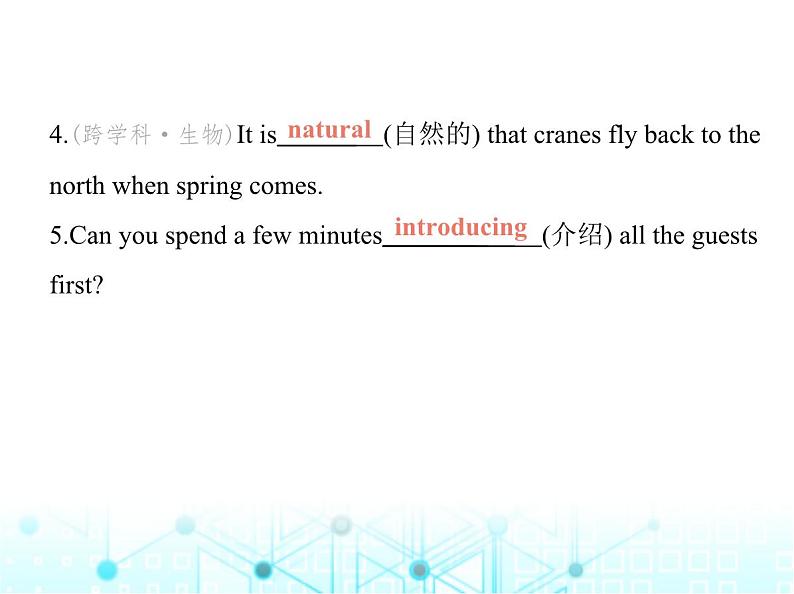 牛津版八年级英语上册Unit6 Period5 Task & Self-assessment课件03