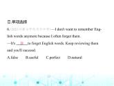牛津版八年级英语上册Unit6 Period5 Task & Self-assessment课件