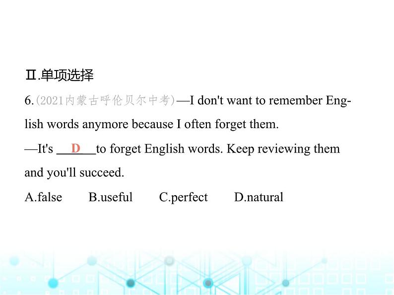 牛津版八年级英语上册Unit6 Period5 Task & Self-assessment课件04