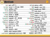 外研版新标准英语八年级上册Module1Unit1Let's try to speak English as much as possible.课件