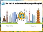 外研版新標(biāo)準(zhǔn)英語八年級(jí)上冊(cè)Module2Unit1It's taller than many other buildigs.課件