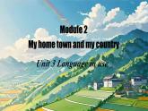 外研版新标准英语八年级上册Module2Unit3Language in use课件