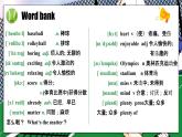 外研版新标准英语八年级上册Module3Unit1Nothing is more enjoyable than playing tennis.课件