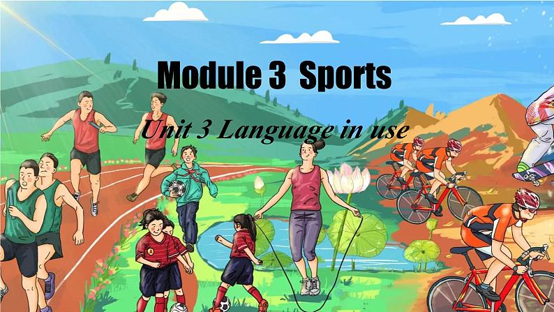 外研版新标准英语八年级上册Module3Unit3Language in use课件01