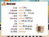 外研版新标准英语八年级上册Module4Unit1He lives the farthest from school.课件
