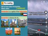 外研版新標準英語八年級上冊Module4Unit2What is the best way to travel課件
