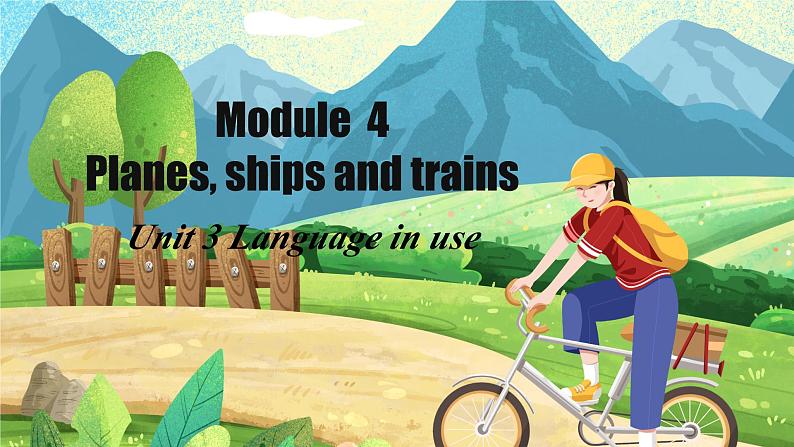 外研版新标准英语八年级上册Module4Unit3Language in use课件第1页