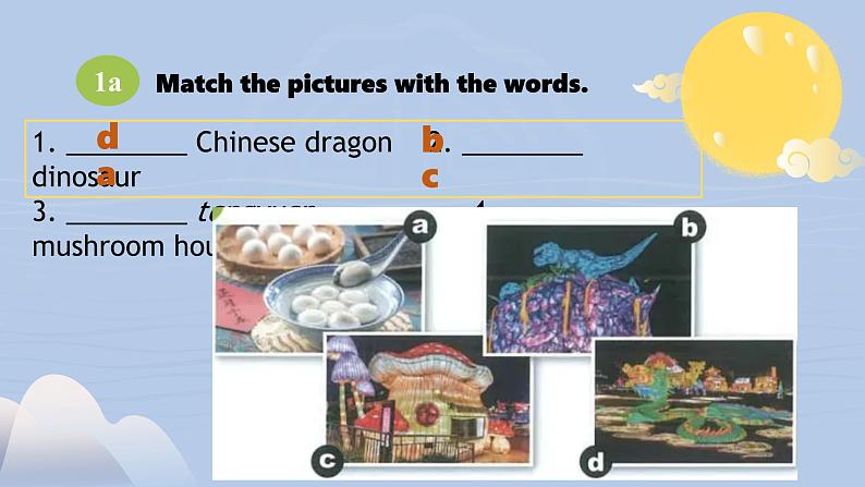 Unit 2 I think that mooncakes are delicious! Section B（教学课件）-初中英语人教版九年级全一册第6页