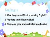 Unit 1 How can we become good learners Section B（教学课件）-初中英语人教版九年级全一册