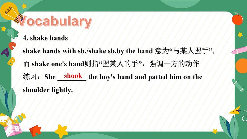 Unit 10 You're supposed to shake hands. Section B（教学课件）-初中英语人教版九年级全一册第5页