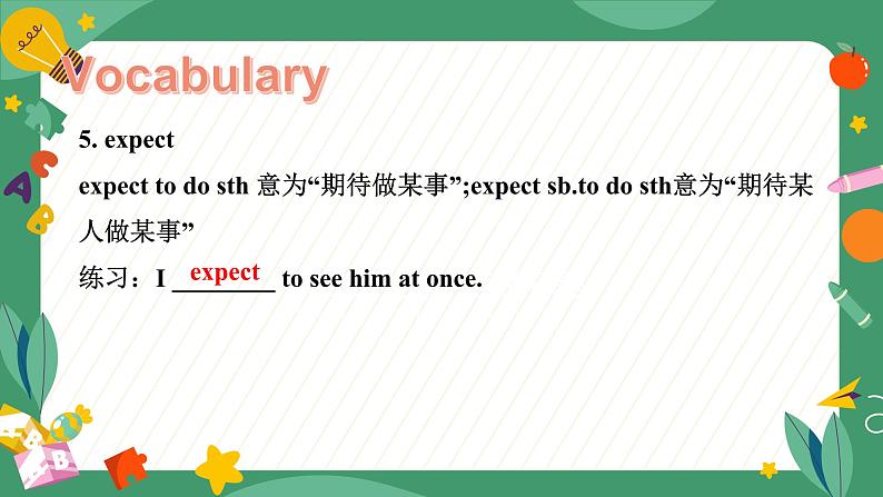 Unit 10 You're supposed to shake hands. Section B（教学课件）-初中英语人教版九年级全一册第6页