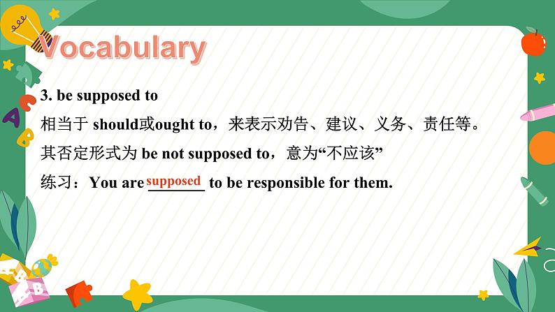 Unit 10 You're supposed to shake hands. Section A（教学课件）-初中英语人教版九年级全一册第4页