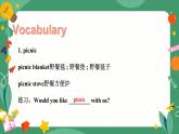 Unit 8 lt must belong to Carla Section A（教学课件）-初中英语人教版九年级全一册