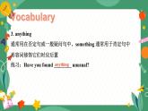 Unit 8 lt must belong to Carla Section A（教学课件）-初中英语人教版九年级全一册