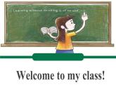 【公开课课件+新课标全英教学设计】Unit 1 A new start Understanding ideas The first lesson新教材2024外研版七上