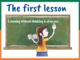 【公开课课件+新课标全英教学设计】Unit 1 A new start Understanding ideas The first lesson新教材2024外研版七上