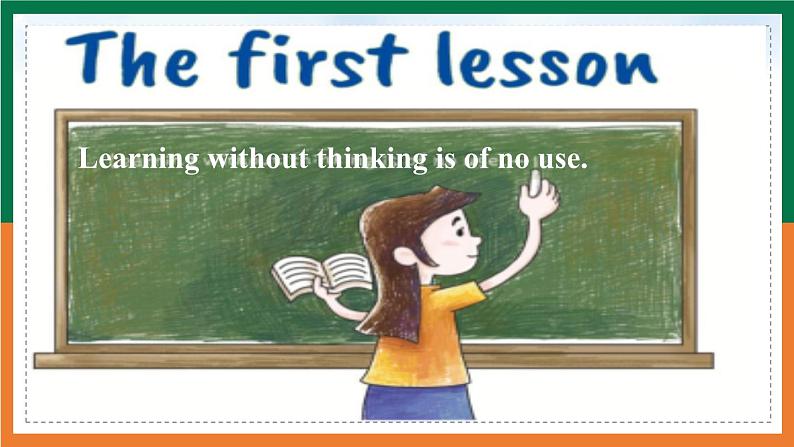 【公开课课件】Unit 1 Understanding ideas The first lesson 新教材2024外研版七上第5页