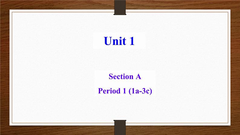 人教版英语八年级上册 Unit 1 Where did you go on vacation Section A 1a-3c课件+嵌入音频第1页