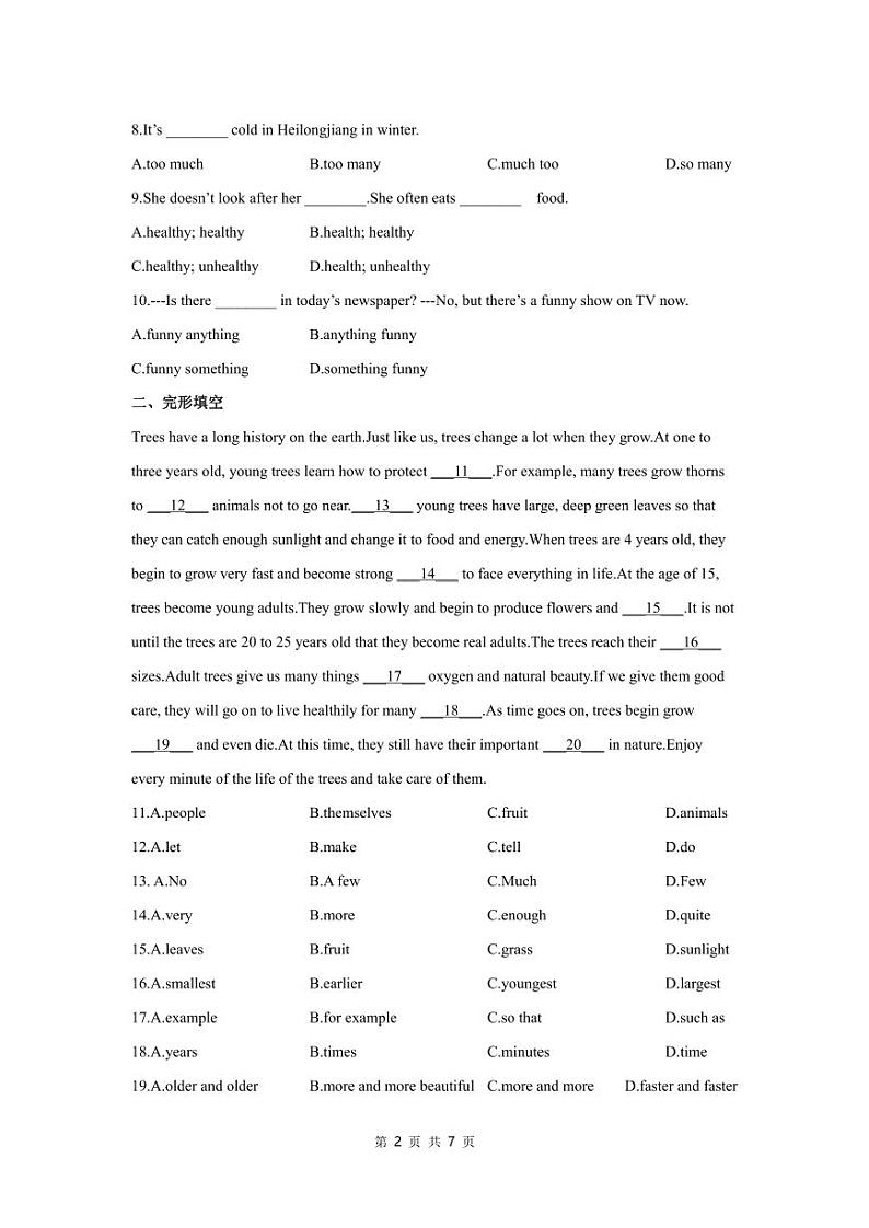 外研版英语八年级上册期中预测卷02