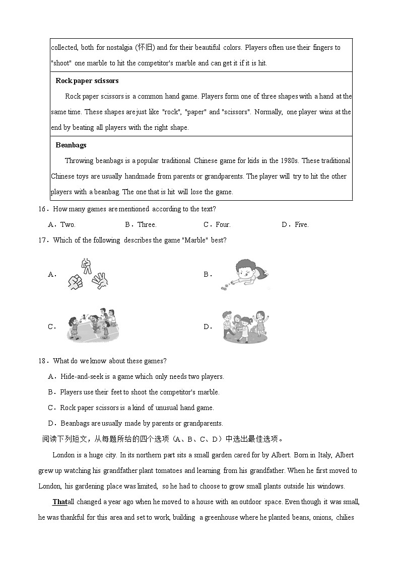 浙江省杭州市滨江区滨和中学2023-2024学年九年级上学期期中教学质量检测英语试卷03