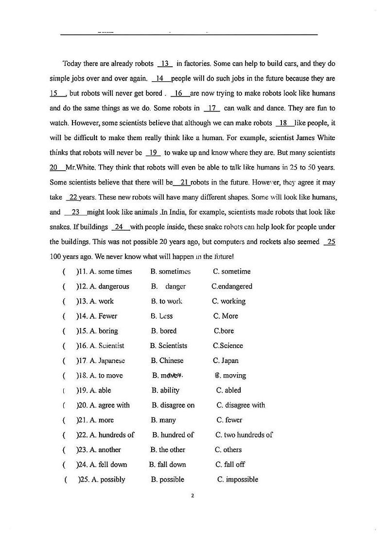 2023-2024学年黑龙江省哈尔滨163中学八年级（上）月考英语试卷（12月份）第2页