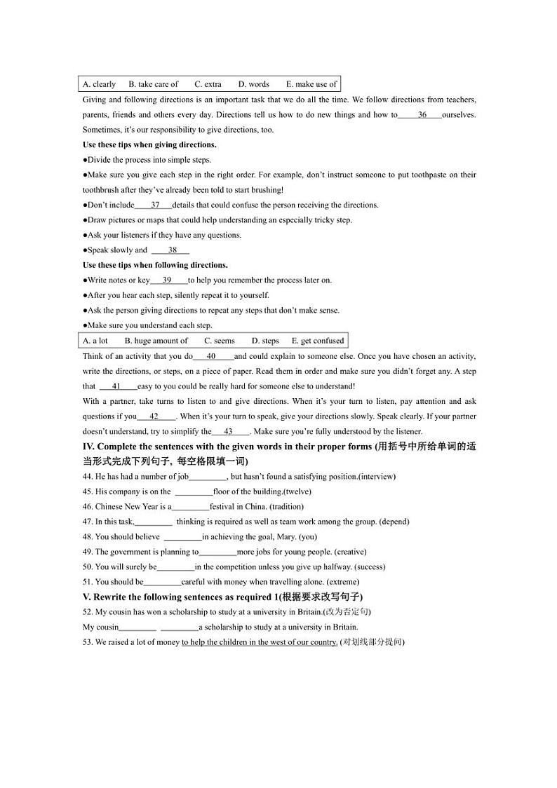 [英语][期中]上海市梅陇中学2023～2024学年九年级上学期期中试题(有答案)02