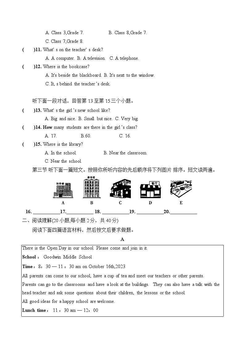 人教版（2024新版）七年级上册英语Unit 3学业质量测试卷（含答案）第2页