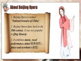 外研版新标准英语八年级上册Module5Unit1I wanted to see the Beijing Opera课件