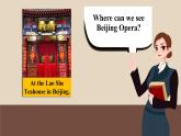 外研版新标准英语八年级上册Module5Unit1I wanted to see the Beijing Opera课件
